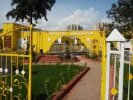 Papatya Anaokulu