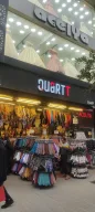 Tuğba | Ümraniye Cadde 1