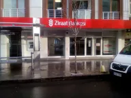 Ziraat Bankası Hamidiye-Kağıthane Şubesi