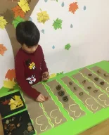 Özel Can Kardeşler Ana Okulu