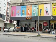 BTM - Urfalılar , Esenyurt / İstanbul