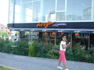 Ayışığı Pasta Cafe