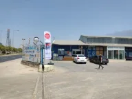 Keklik İnşaat A.Ş.
