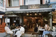 Hygge Coffee Shop