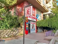 A Plus Eczanesi(Sancaktepe)