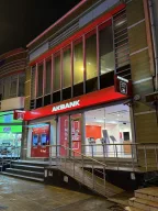 Akbank - Samandıra Şubesi