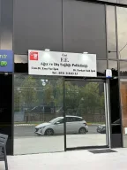 FE Ağız ve Diş Sağlığı Polikliniği
