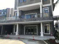 Boer Bilişim A.Ş