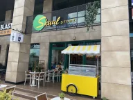 Skuul Store