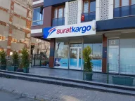 Sürat Kargo Denizköşkler Şube