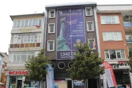 ÖZEL ALTUNİZADE AMERİKAN KÜLTÜR YABANCI DİL KURSU