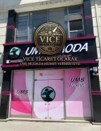 Vice Ticaret