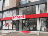 Lilyum Eczanesi