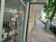 Anta Store