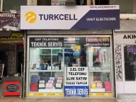 Uhut Elektronik