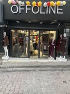 Offoline