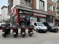 Maltepe Nöbetçi Eczane Kurye Hizmetleri