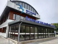 Özgecan Aslan Kültür Merkezi