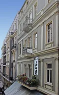 IFSAK Istanbul Photography and Cinema Amateur Society