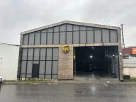 ATASEHİR UPS KARGO