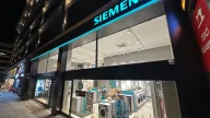 Siemens Arnavutköy Yetkili Satıcı