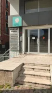 San Sistem Lojistik