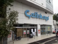 Çetinkaya / Şirinevler