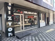 Vizyon Bilgisayar