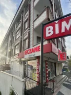 Veda Alp Eczanesi