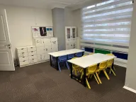 ÖZEL ARMAĞANEVLER GÜLBAHÇESİ ANAOKULU