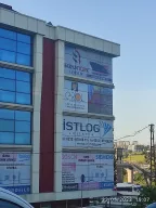 Erol lojistik A.Ş