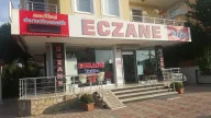 Tuğba Eczanesi