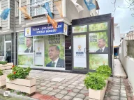 Şifa Eczanesi Tuzla
