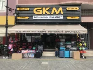 GAZİOSMANPAŞA KİTAP MERKEZİ(GKM KIRTASİYE )