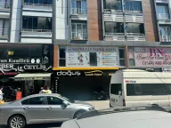 SELTEK TEKNİK SERVİS | Esenyurt Fatura Ödeme Kontör Yükleme| Bayilik Hizmeti