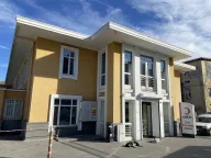 Türk Kızılayı Çapa Kan Bağışı Merkezi