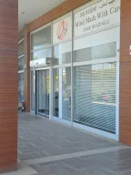 Diş Hekimi Ömer Riyadoğlu - طبيب اسنان - عيادة اسنان - Dentist