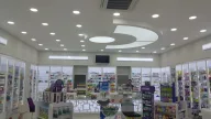 Kartal Plus Eczanesi