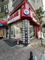 Gülcan Eczanesi