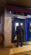 QNB ATM