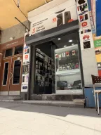 AVCILAR TEKMD İLETİŞİM