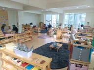 Bir Çiçek Koleji Anaokulu