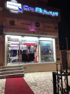 Res Bilgisayar