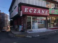 Tepe Eczanesi