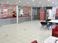 Bilgenç Etüt Eğitim Merkezi