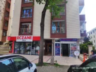 ŞULE ECZANESİ