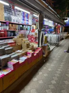 Japon Ucuzluk Pazarı