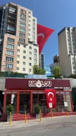 Big Lou Burger