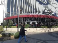 Gönül Kahvesi