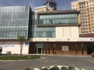 Erenköy Fizik Tedavi ve Rehabilitasyon Hastanesi Ünalan Semt Polikliniği